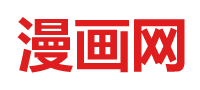 妖精漫画入口_妖精漫画首页登录入口页面在哪里_妖精漫画在线阅读免费漫画阅读_樱花漫画